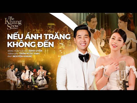 \"Đêm hội Trung thu CCTV\" Đường Yên cùng Lý Hiện trình diễn ca khúc \"Nếu trăng chưa tới\"