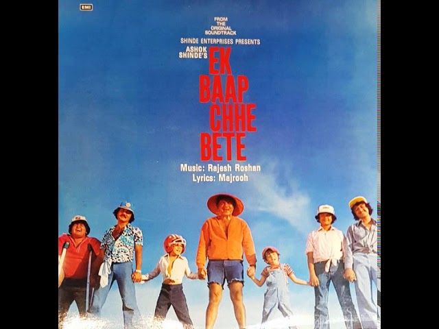 Watch Kishore Kumar  & Children  - Daddy Dont Go (Vinyl - 1976) on YouTube