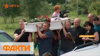 Плачут и женщины, и мужчины: похороны 5-летнего Кирилла в Переяславе-Хмельницком