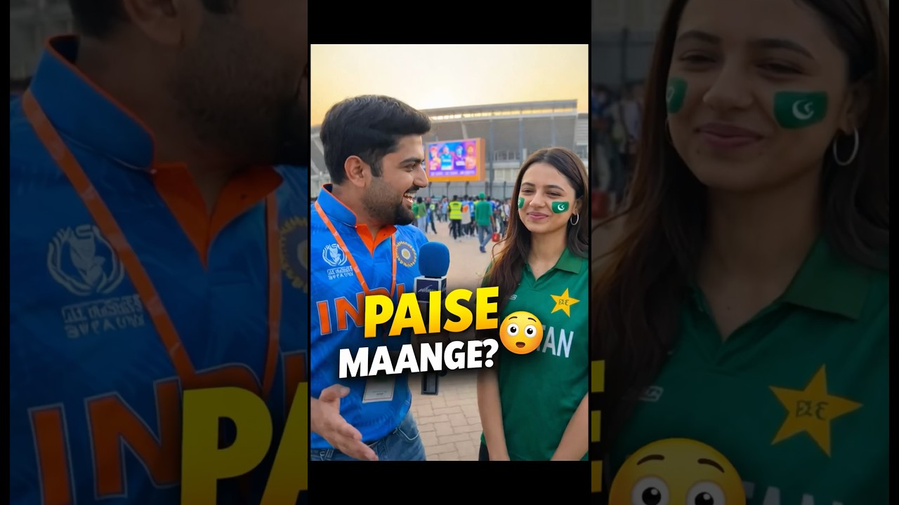 “Paise Maange?” Pakistani Fan Girl Savage Reaction Outside Stadium 😱 | Viral Short