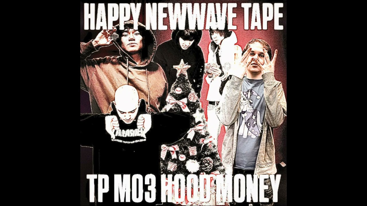 dumboshawty - HAPPY NEWWAVE 2025