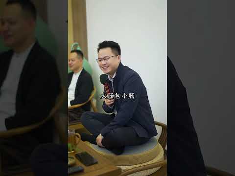 为何禅宗思想讲究顿悟？#国学智慧 #禅悟人生 #李双林