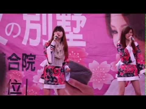 紅色炸彈爵士樂團-熱情的沙漠