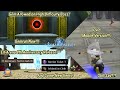 Toram Online - New EX Arena 8th Anniversary &amp; Gemrun Available on HD Boss | PvP Release for Mobile!