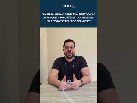 🚨 A NFS-e mudou de novo!