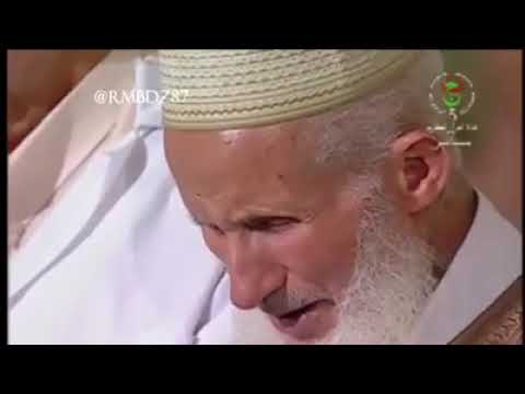 تلاوة عطرة خاشعة تريح القلوب اسمع ماشاء اللهبوت القارئ محمد ارشاد مربعي الجزائر حفظه الله