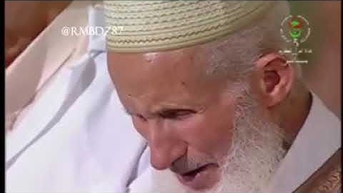 تلاوة عطرة خاشعة تريح القلوب اسمع ماشاء اللهبوت القارئ محمد ارشاد مربعي  الجزائر. 🇩🇿حفظه الله.