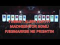 TUBIM MADHESHTOR I ALBIN KURTIT 50MIJ VETA NE PRISHTIN PER VV