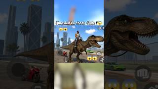 | Dinosaur ka cheat code kya hai ?😱 || #shivam gamerz || #amazing #games |