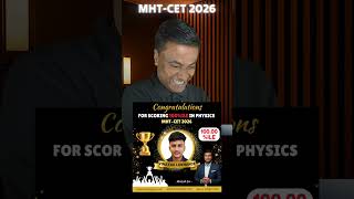 MHT-CET 2026 Topper Student Se Hui Baat | 100 Percentile Strategy & Success Story