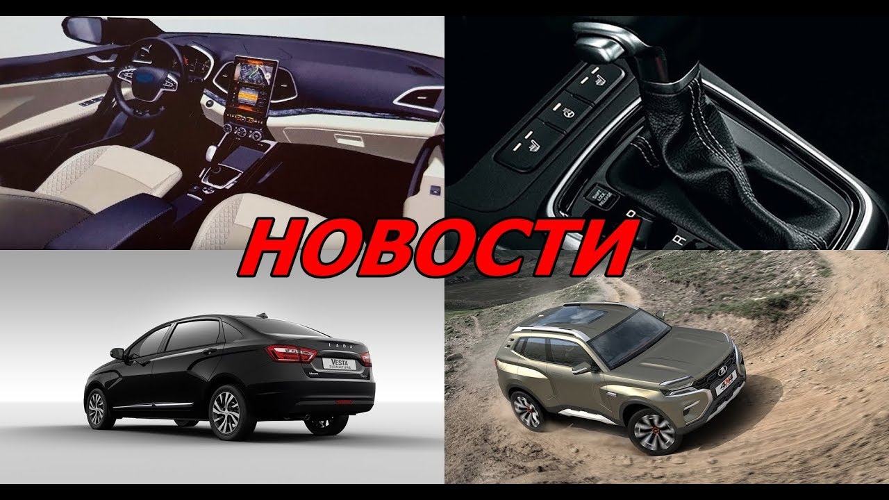Серова 1 автоваз
