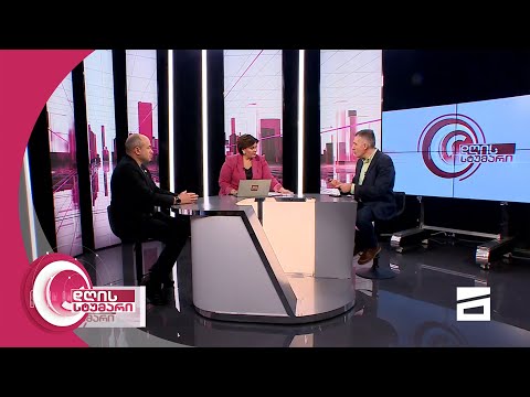 დღის სტუმარი 12:45 - 23.1.2021