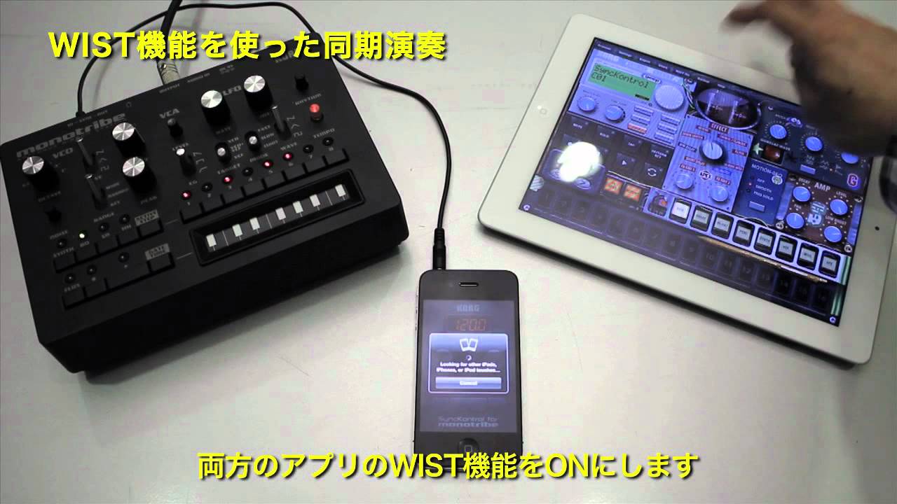 手軽に本格的なアナログシンセが楽しめる「KORG（コルグ）monotribe