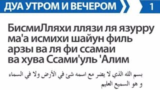 Хорошее мнение о Всевышнем.Джахбаров Рамазан - Сотрудник отдела просвещения по Кизлярскому району.