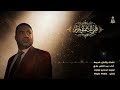 قلبي لك مملوء غرام / عبد الناصر حلاق