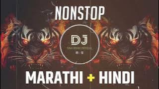 डीजे ला वाजणारी गाणी|Dj Nonstop marathi Dj Song2024 #remix Song |Mix Song Dj Ravi Remix official
