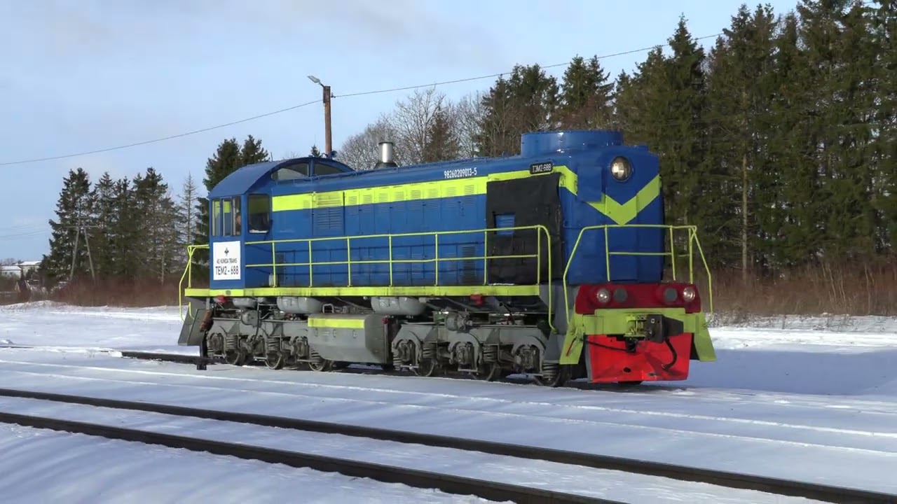 Tепловоз ТЭМ2-688 на ст. Раквере / TEM2-688 at Rakvere station