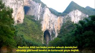 KEHF-(KEHF)-SURESİ-Ebubekir Şatiri-Abu Bakr Al Shatri