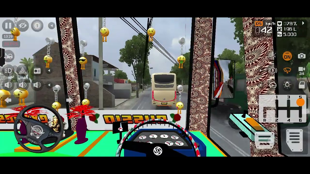 7 ફેબ્રુઆરી, 2026