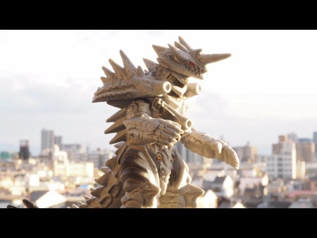 ウルトラ怪獣シリーズ98 グルジオレギーナ mxn26g8 BANDAI ウルトラ怪獣シリーズ 98 グルジオレギーナ : 玩具と