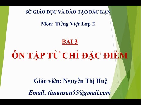 Video: Các đặc điểm chính của khu định cư vuông vắn là gì?