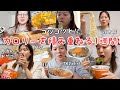 【密着vlog】毎日ギリギリ食べ過ぎかもしれないぽっちゃり女の春の1週間の食事www🌸