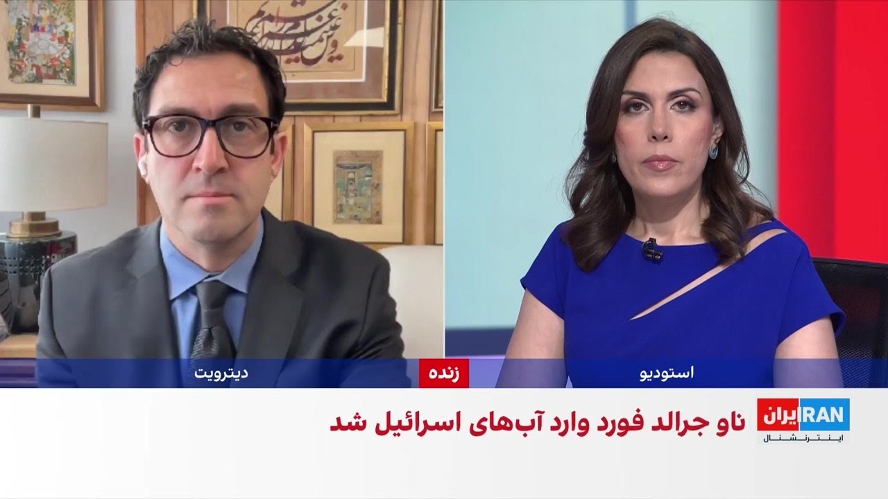 درخواست خروج فوری برخی کشورها از شهروندان خود در ایران