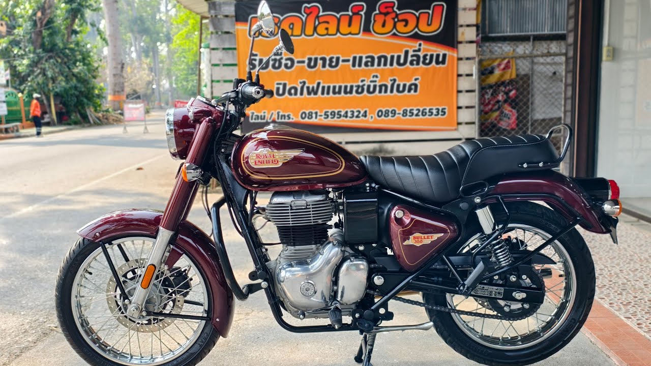 Royal Enfield Bullet 350 ปี2025 วิ่งน้อย 4,8**KM