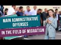 Main administrative offenses in the field of migration