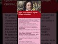 Пётр Великий ЛИЧНО СРЕЗАЛ БОРОДЫ ДВОРЯНАМ! | Налог на бороду