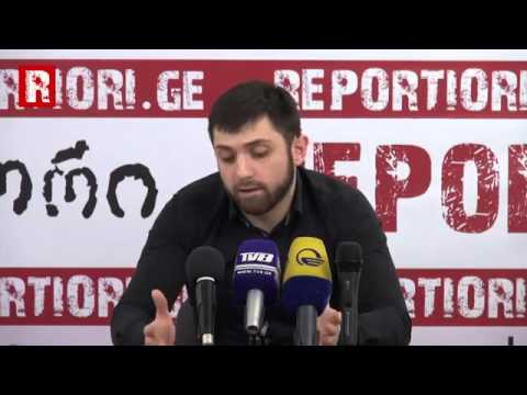 პაატა ბაირახტარის პრესკონფერენცია 09.06.2015