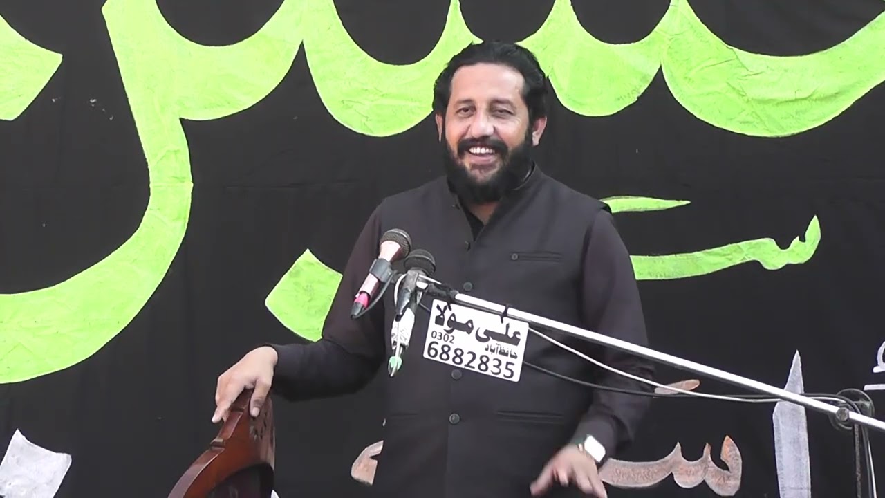 Zakir Syed Murtaza Ashiq Lothian 2 Mar 2026 Hardode Virkan Nowshera Virkan