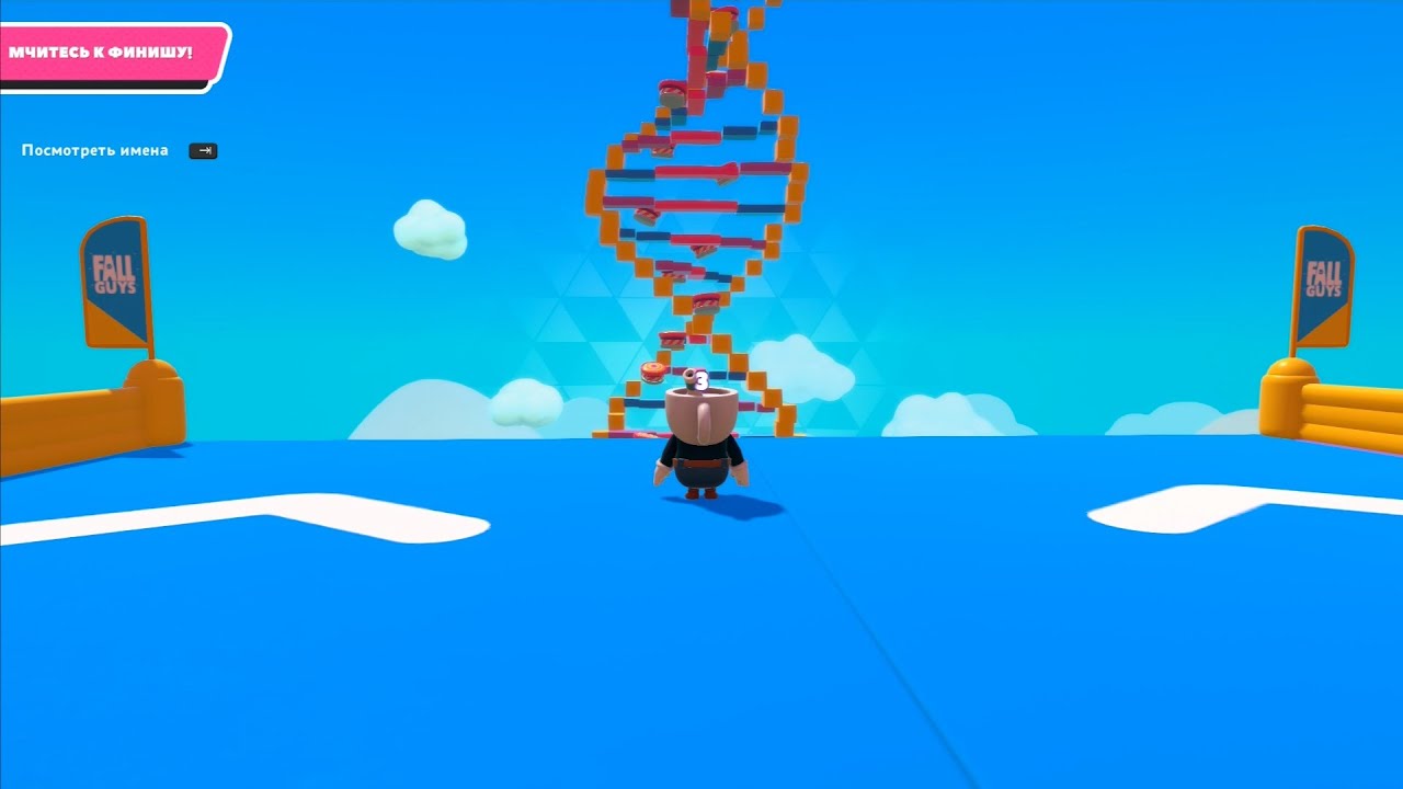 Fall Guys (DNA Test) - Digi's Shuffle Selection / Мешанина Диджи