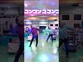 【踊ってみた】コンココンコンココンコンコン / 轟はじめ(ReGLOSS) #dance #trending #轟はじめ #hololive #shorts