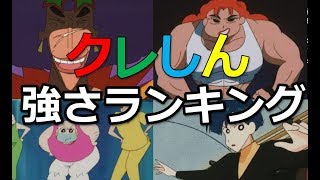 ラオウちゃんの漫画部屋の人気動画 Youtubeランキング