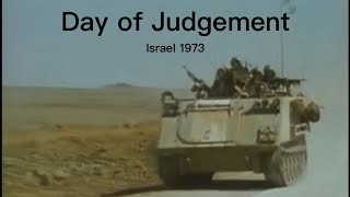 Day of Judgement | Israel, 1973