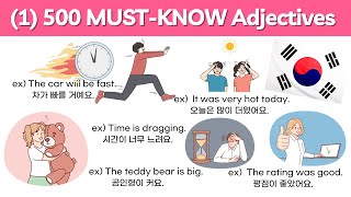 1 500 Must-Know Korean Adjectives 한국인 원어민들이 자주 쓰는 형용사 - Haru Korean Vocabulary Adjectives
