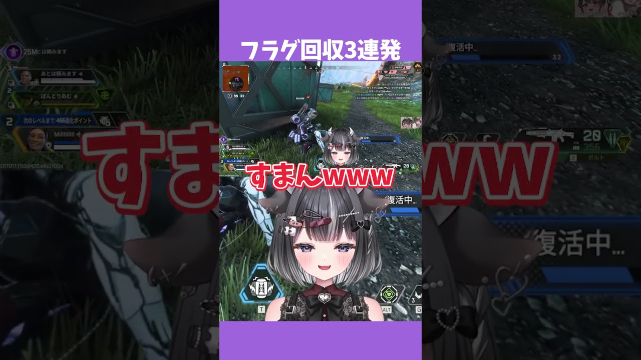 綺麗すぎるフラグ回収をしてしまう小牛田みる