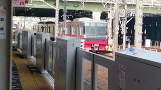 約3分遅れ。EF210 17号機牽引福岡タ発宇都宮タ行8052レ金山3番線通過