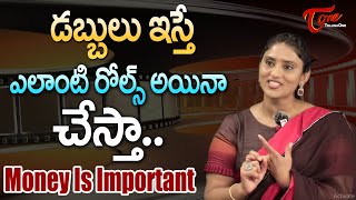 Actress Sri Sudha Latest Interview డబబల ఇసత ఎలట రలస అయన చసత.. Teluguone
