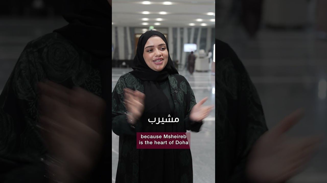 Катар — всегда правильный выбор 🇶🇦 Но какое место вы бы порекомендовали туристам посетить в перву...