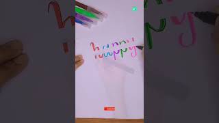 Happy new year 2023 ❤️ #shorts #art #newyear #youtubeshorts screenshot 5