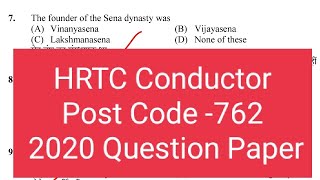 HPSSC Hamirpur (HRTC Conductor 2020) Previous Year Question Paper( Post Code-762)