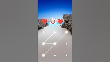 Mobile Pattern Lock Design 😱🔥🔐 #virl #short #pattern #lock #allah  @WinnerWinnerYT