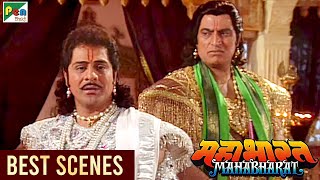अर्जुन ने भीम से बर्बरीक को मारने के लिए क्यों कहा? | महाभारत (Mahabharat) Best Scene | B R Chopra screenshot 4