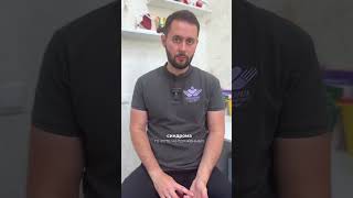 Страдаете от бессонницы? Чем может помочь остеопат от бессонницы?