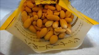 神戸物産（業務スーパー）バターピーナッツ「豆菓子」