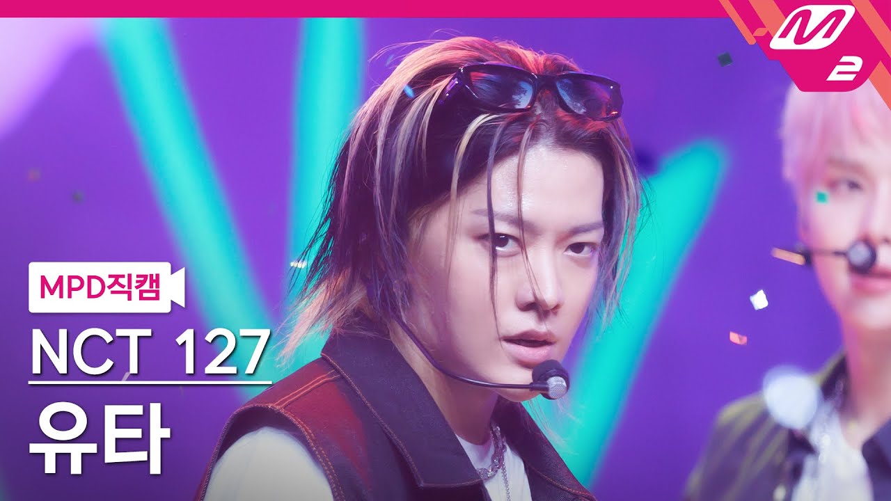NCT 127 イリチル 悠太 유타 Teddy コラボ 2枚セット NCT127 - nct 悠太 セットの通販 by Out-of-place artifacts