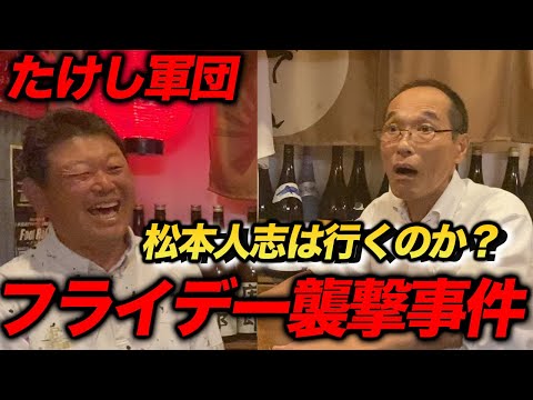 YouTube Music