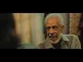أتجوز الست اللي كان الخليفه متجوزها القاهرة كابول